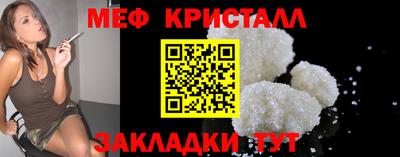 дурь Ирбит