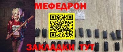 дурь Ирбит
