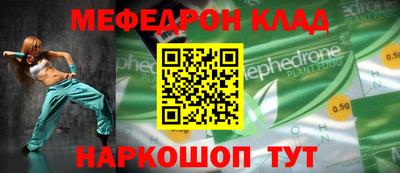 дурь Ирбит