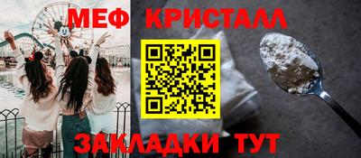 дурь Ирбит