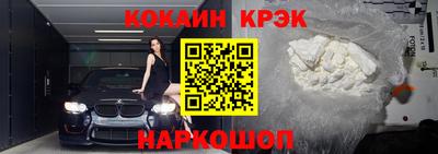 синтетический гашиш Изобильный