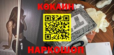 синтетический гашиш Изобильный