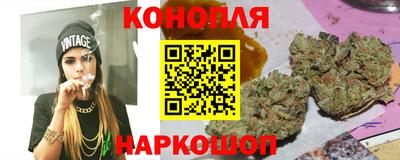 дурь Ирбит