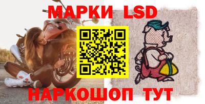 синтетический гашиш Изобильный