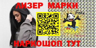 дурь Ирбит
