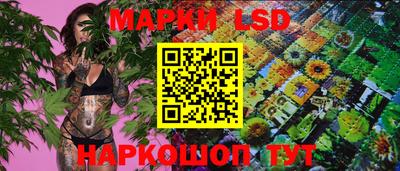синтетический гашиш Изобильный