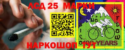 дурь Ирбит