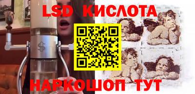 дурь Ирбит
