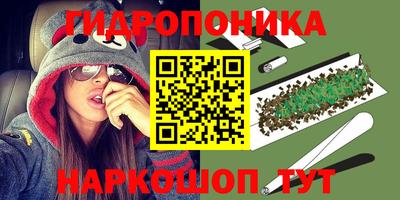 синтетический гашиш Изобильный