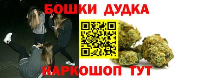 синтетический гашиш Изобильный
