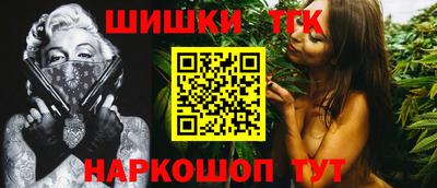 дурь Ирбит