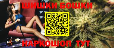 дурь Ирбит