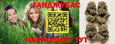 дурь Ирбит