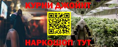 синтетический гашиш Изобильный