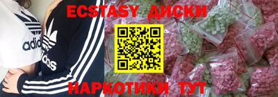 дурь Ирбит