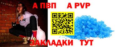 дурь Ирбит