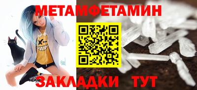 дурь Ирбит