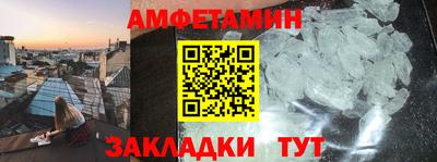 дурь Ирбит