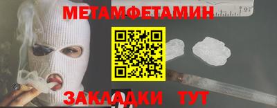 синтетический гашиш Изобильный
