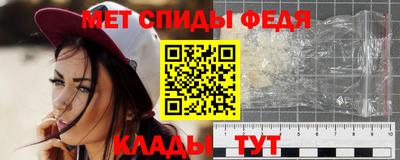 синтетический гашиш Изобильный