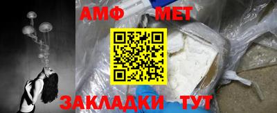 синтетический гашиш Изобильный