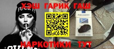 дурь Ирбит