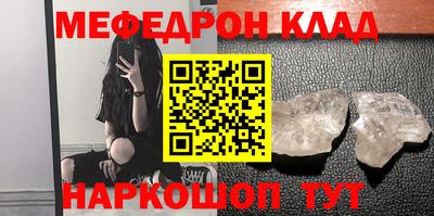 дурь Ирбит