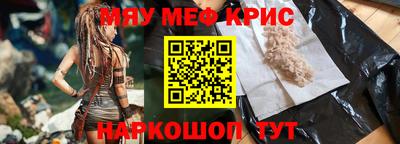 синтетический гашиш Изобильный